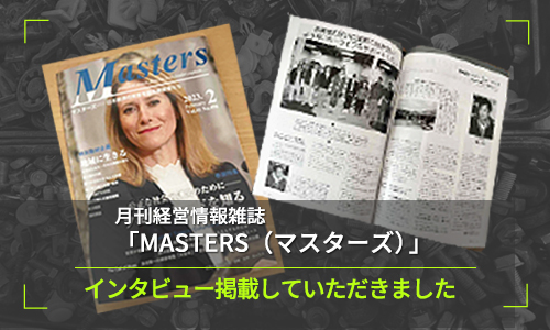 クイックCMS