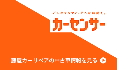 クイックCMS