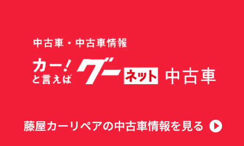 クイックCMS