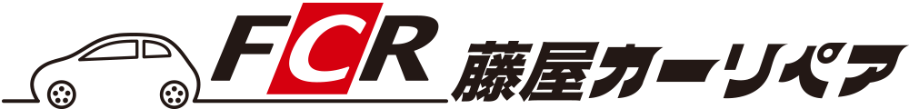 Fujiya Car Repair